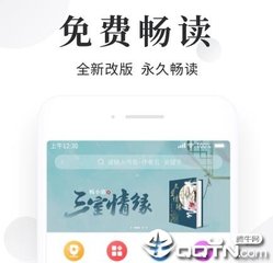 菲律宾留学黑名单 留学黑名单解读